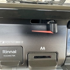 リンナイ　LP ガスコンロ
の画像