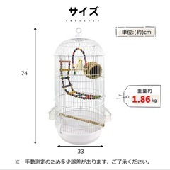お取引予定者決定しましたの画像