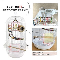 お取引予定者決定しましたの画像
