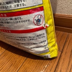 猫砂　LIONにおいをとる砂　フローラルソープの香りの画像