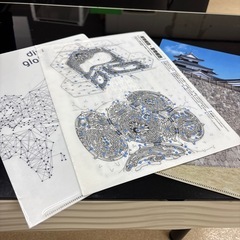 クリアファイルいろいろの画像