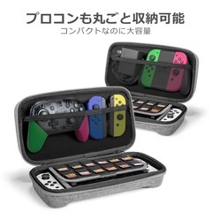 Switchケースの画像