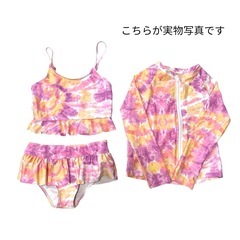 SHEIN スイムウェア ラッシュガードセット 110cmの画像