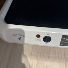 AFH-108 フットヒーター
の画像