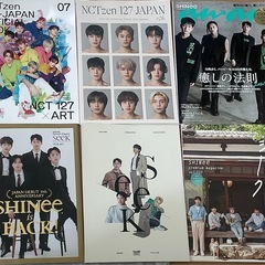 【NCT、SHINeeグッズ】の画像