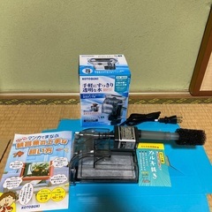 【新品未使用」アクアステップ　観賞魚用水槽　金魚　熱帯魚　メダカ等の画像