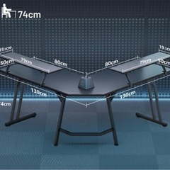 🔴【未開封・未使用】ゲーミングデスクの画像