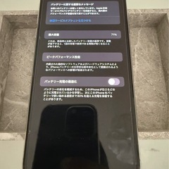iPhone 11 pro max 256GBの画像