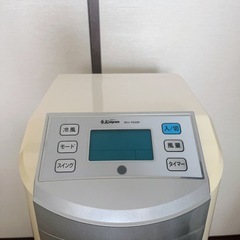 Kjapan 冷風扇 SKJ-FE53R タワー型の画像