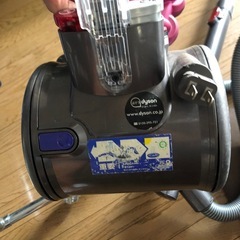 ダイソン掃除機
の画像