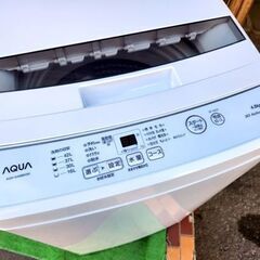 アクア 洗濯機 4.5kg 2022年製 AQW-S4MBK 家電 生活家電 全自動電気洗濯機 １人暮らし AQUA 札幌市 平岸店の画像