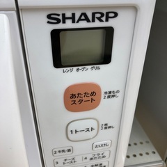 【トレファク イオンモール常滑店】電子レンジ　SHARP RE-S50B-W 2019年製をご紹介！の画像