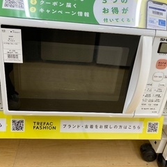 【トレファク イオンモール常滑店】電子レンジ　SHARP RE-S50B-W 2019年製をご紹介！の画像