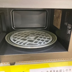 【トレファク イオンモール常滑店】電子レンジ　SHARP RE-S50B-W 2019年製をご紹介！の画像