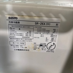 冷蔵庫の画像