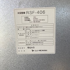 玄米保管庫の画像