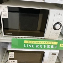 【トレファク イオンモール常滑店】電子レンジ　SHARP RE-TM18-W 2023年製をご紹介！の画像
