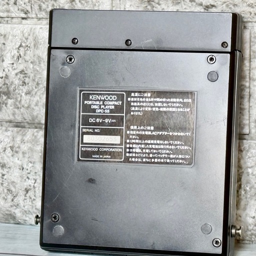 KENWOOD「DPC-55」'80年代ヴィンテージCDプレーヤー