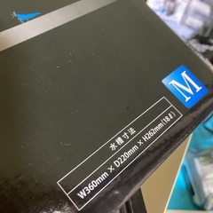 【新品未使用」アクアステップ　観賞魚用水槽　金魚　熱帯魚　メダカ等の画像