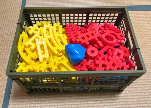 学研 Gakkenニューブロック