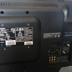 REGZA 26R1BDP  ２０１０年製の画像