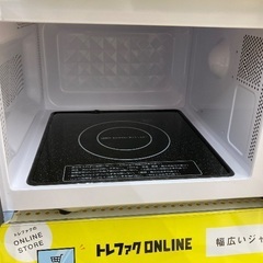 【トレファク イオンモール常滑店】電子レンジ　IRIS OHYAMA KMB-F186-W 2023年製をご紹介！の画像