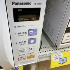 【トレファク イオンモール常滑店】電子レンジ　Panasonic NE-S430F-AH 2017年製をご紹介！の画像