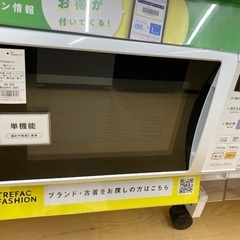 【トレファク イオンモール常滑店】電子レンジ　Panasonic NE-S430F-AH 2017年製をご紹介！の画像