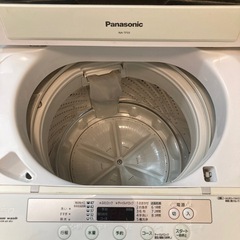 冷蔵庫と洗濯機のセットの画像