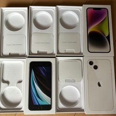 iPhone 空箱の画像