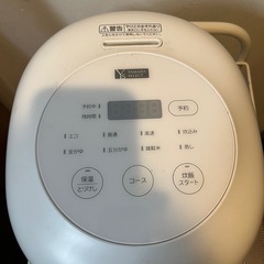 【無料配送】ヤマダセレクト　炊飯器　３合炊きの画像