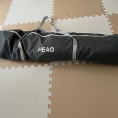 HEAO ベビーサークルの画像