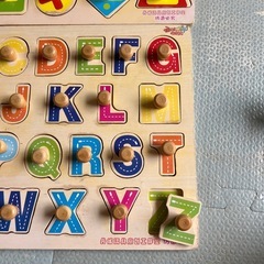 パズルの画像