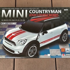 ラジコン　車　新品　3台セットの画像