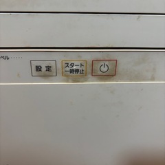 パナソニック　食洗機　の画像