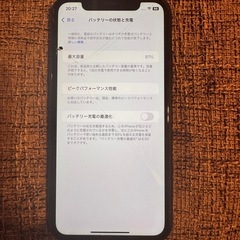 iPhoneXR 64ギガ SIMフリー ブラックの画像