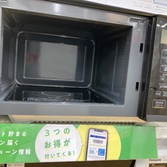 【トレファク イオンモール常滑店】電子レンジ　IRIS OHYAMA IMB-F2202-B 2024年製をご紹介！の画像