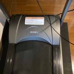ランニングマシーンの画像