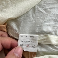 プーさんの掛け布団カバーの画像