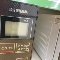 【トレファク イオンモール常滑店】電子レンジ　IRIS OHYAMA IMB-FV1801 2020年製をご紹介！の画像