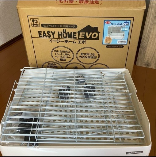 うさぎ飼育ゲージ