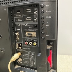 液晶カラーテレビ SHARP 19v 2015年式の画像