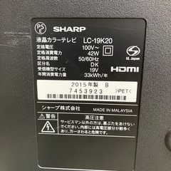 液晶カラーテレビ SHARP 19v 2015年式の画像
