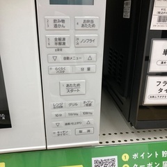 【トレファク イオンモール常滑店】電子レンジ　Panasonic NE-MS23E6-KW 2018年製をご紹介！の画像