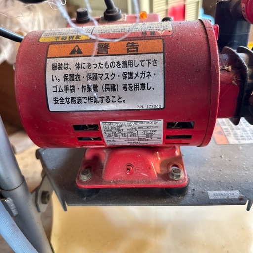 噴霧器