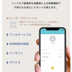 TPLINK M4 　 の画像