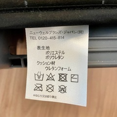 ジュニアシートGRACO 美品の画像
