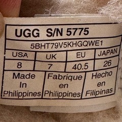 アグー靴　UGGの画像