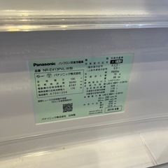 ★美品 冷蔵庫406L9月27まで
の画像