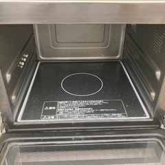【トレファク イオンモール常滑店】過熱水蒸気オーブンレンジ　HITACHI MRO-NS7 2015年製をご紹介！の画像